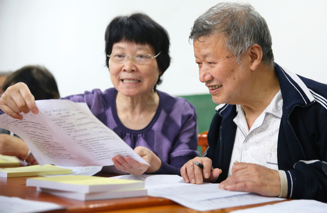5月20日,bet63365.net党委退休14支部在学校西校区老年活动室进行学《准则》、《条例》知识竞赛。 (1) 5月20日,bet63365.net党委退休14支部在学校西校区老年活动室进行学《准则》、《条例》知识竞赛。 (1)